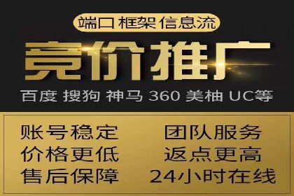信息流平台创新案例：提升用户体验之道